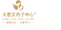 天思艾.黄埔店 Logo